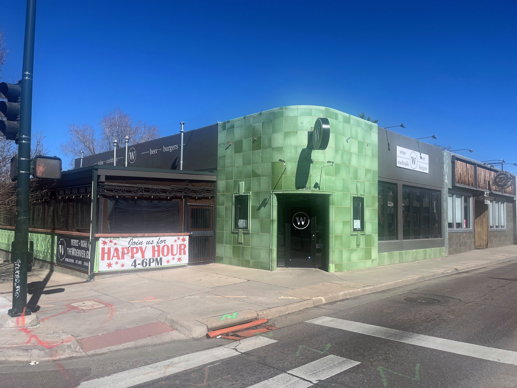 Colfax Restaurant Space